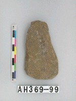 藏品(小型打製石斧)的圖片